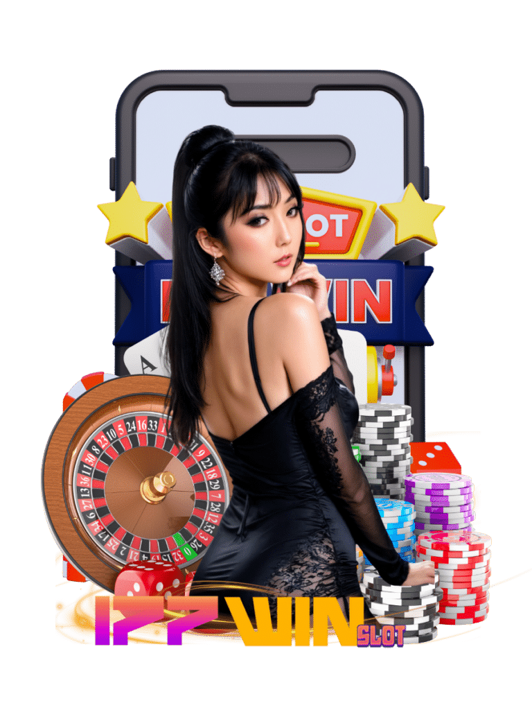 i77win slot คาสิโนมือถือ
